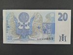 20 Kč 1994 s. A 15