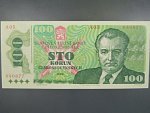 100 Kčs 1989 s. A 05