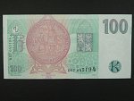 100 Kč 1997 s. D 57, Baj. CZ 18, Pi. 18 