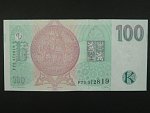 100 Kč 1997 s. F 73, Baj. CZ 18, Pi. 18 