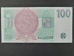 100 Kč 1995 s. B 05, chybotisk 