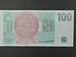 100 Kč 1995 s. B 08, chybotisk 