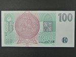 100 Kč 1995 s. B 10, chybotisk 