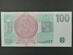 100 Kč 1995 s. B 15, chybotisk 