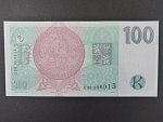 100 Kč 1997 s. G 30, Baj. CZ 18, Pi. 18