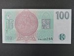 100 Kč 1997 s. G 46, Baj. CZ 18, Pi. 18