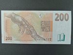 200 Kč 1998 s. F 60, Baj. CZ 20, Pi. 19