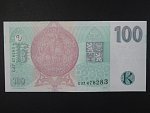 100 Kč 1997 s. G 37, Baj. CZ 18, Pi. 18 