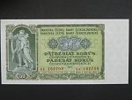 50 Kčs 1953 série KK, tiskárna STC Praha, perf. 3md