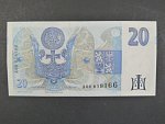 20 Kč 1994 s. A 06