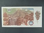 10 Kčs 1986 s. J 02
