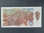10 Kčs 1986 s. J 15