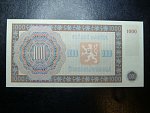 1000 Kčs 9.5.1951 nevydaná, série 11 B, certifikát ČNB