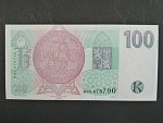 100 Kč 1995 s. B 03, Baj. CZ 12, Pi. 12