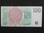 100 Kč 1995 s. B 11, Baj. CZ 12, Pi. 12
