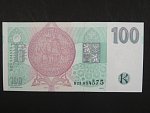 100 Kč 1995 s. B 23, Baj. CZ 12, Pi. 12