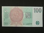 100 Kč 1997 s. H 17, Baj. CZ 18, Pi. 18