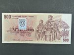 500 Sk 1973 s. W 05, kolkovaná