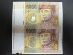 5000 Sk 3.4.1995 s. A, nerozstřižené 2 ks, Baj. 11, Pi. 29
