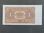 1 Kčs 1953 série BP, tiskárna Goznak Moskva