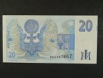 20 Kč 1994 s. B 03 proužek vpravo, Baj. CZ 10a, Pi. 10a
