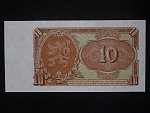 10 Kčs 1953 série BR, tiskárna Goznak Moskva