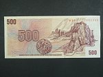 500 Kčs 1973 s. W 18