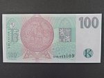 100 Kč 1997 s. G 48, Baj. CZ 18, Pi. 18