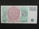 100 Kč 1995 s. B 23, Baj. CZ 12, Pi. 12