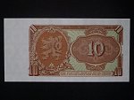 10 Kčs 1953 série CK, tiskárna Goznak Moskva