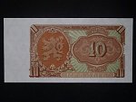 10 Kčs 1953 série CB, tiskárna Goznak Moskva
