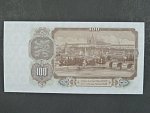 100 Kčs 1953 série ZA, tiskárna Goznak Moskva