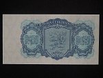 3 Kčs 1953 série HK, tiskárna STC Praha