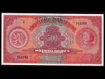 500 Kč 2.5.1929  série D, 1x perf. SPECIMEN