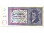 5 Kč 1938 série A008, Nevydaná