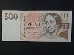 500 Kč 1993 s. Z, Baj. CZ 7a, Pi. 7
