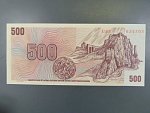 500 Kčs 1973 s. U 35