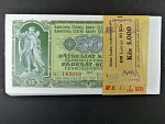 50 Kčs 1953 tiskárna STC Praha kompletní 100 ks balíček s původní bankovní páskou