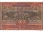 500 Kč 15.4.1919 originál