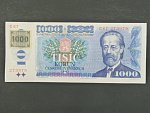 1000 Kč 1985 s. C 68, kolek lepený, Baj. CZ 3a, Pi. 3