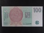 100 Kč 1997 s. H 80, Baj. CZ 18, Pi. 18