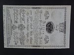 25 Gulden 1.1.1800, Ri. 34