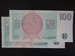 100 Kč 1997 série H  - 2x bankovka se stejným číslem, ale jinou sérií