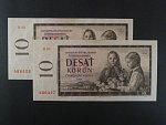 10 Kčs 1960 s. H 03, dva kusy s čísly po sobě