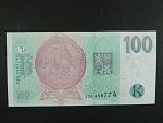 100 Kč 2018 s. J 26