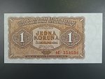 1 Kčs 1953 série AE, tiskárna Goznak Moskva