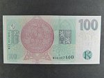 100 Kč 2019 s. M 19 s přítiskem ČNB 100 LET Kč 1919 - 2019