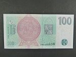 100 Kč 2018 s. J 08