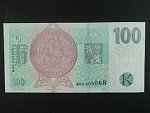 100 Kč 2019 s. M 09 s přítiskem ČNB 100 LET Kč 1919 - 2019