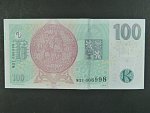 100 Kč 2019 s. M 21 s přítiskem ČNB 100 LET Kč 1919 - 2019